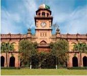 Punjab University Undergraduate Admissions 2023